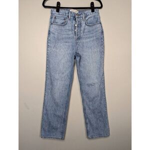 Aritzia Denim Forum the joni high rise loose 26